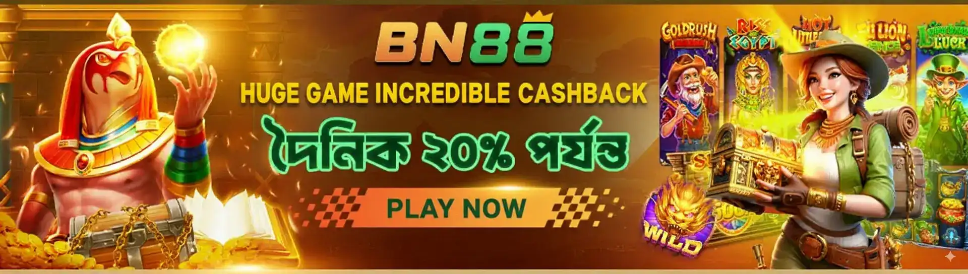 A promotional banner for bn88 advertising an incredible daily cashback offer. It features various slot game characters and highlights that players can receive up to 20% cashback on their games daily.